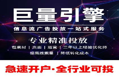 实体店推广开户成本与效益分析